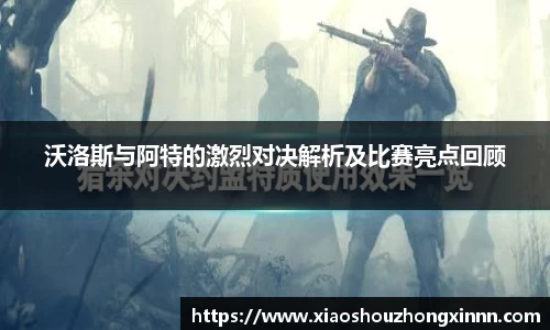 KY开元官方网站