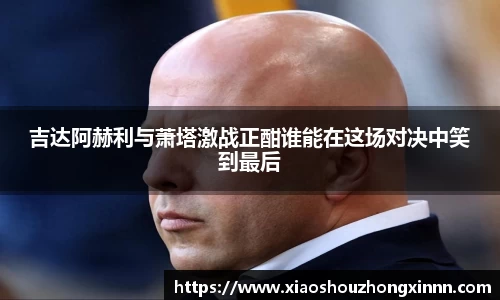 KY开元平台